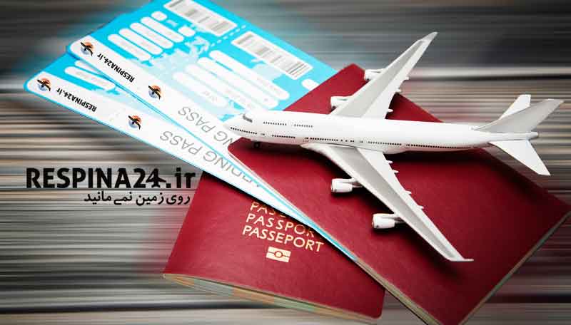 بلیط هواپیما مشهد همدان - رسپینا 24